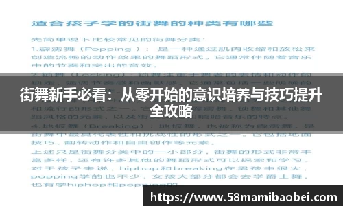 jbo电竞网官网入口