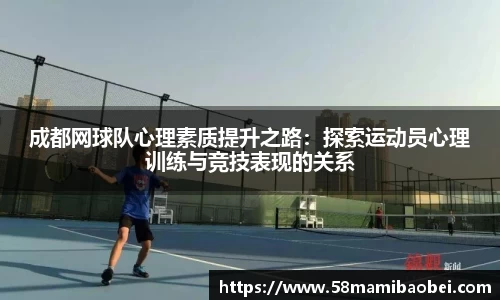 jbo电竞网官网入口