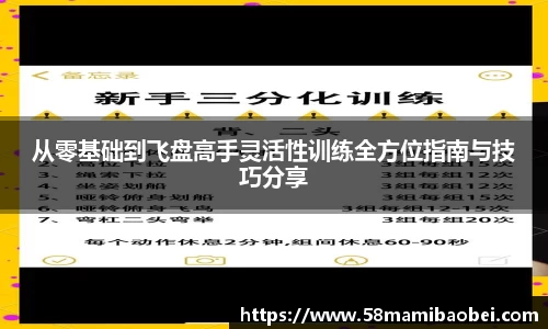 jbo电竞网官网入口