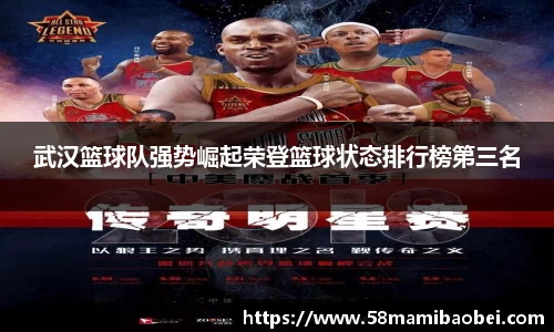 jbo电竞网官网入口